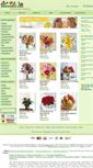 Mobile Screenshot of evansville-florists.flowerpetal.com