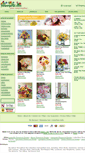 Mobile Screenshot of columbus-florists.flowerpetal.com