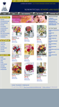 Mobile Screenshot of lungcanceralliance.flowerpetal.com