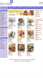 Mobile Screenshot of ednf.flowerpetal.com