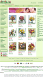 Mobile Screenshot of montgomery-florists.flowerpetal.com