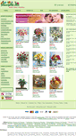 Mobile Screenshot of newark-florists.flowerpetal.com