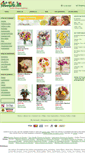 Mobile Screenshot of dallas-florists.flowerpetal.com