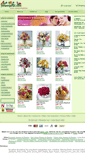 Mobile Screenshot of long-beach-florists.flowerpetal.com