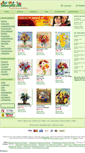 Mobile Screenshot of paterson-florists.flowerpetal.com