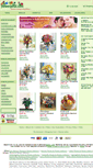 Mobile Screenshot of peoriail-florists.flowerpetal.com