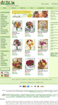 Mobile Screenshot of jackson-florists.flowerpetal.com