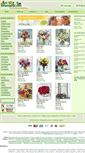 Mobile Screenshot of durham-florists.flowerpetal.com