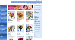 Desktop Screenshot of lungma.flowerpetal.com