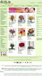 Mobile Screenshot of nashville-florists.flowerpetal.com