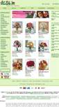 Mobile Screenshot of birmingham-florists.flowerpetal.com