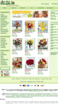 Mobile Screenshot of elizabeth-florists.flowerpetal.com