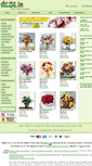 Mobile Screenshot of coloradosprings-florists.flowerpetal.com
