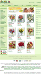 Mobile Screenshot of grand-prairie-florists.flowerpetal.com