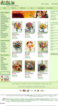 Mobile Screenshot of orange-county-florists.flowerpetal.com