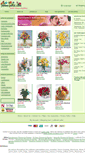 Mobile Screenshot of lubbock-florists.flowerpetal.com