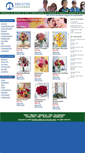 Mobile Screenshot of lungsrus.flowerpetal.com