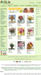 Mobile Screenshot of houston-florists.flowerpetal.com