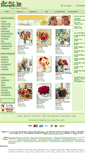 Mobile Screenshot of costa-mesa-florists.flowerpetal.com