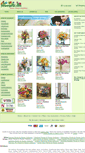 Mobile Screenshot of ann-arbor-florists.flowerpetal.com