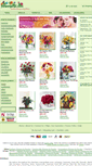 Mobile Screenshot of charlotte-florists.flowerpetal.com